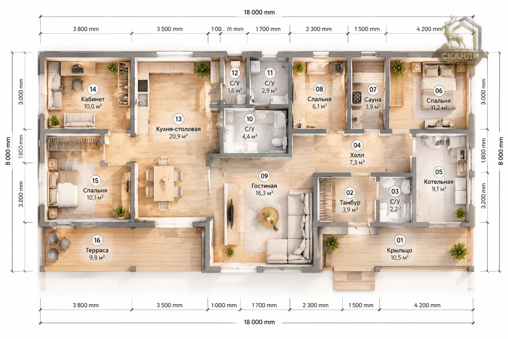 Планировка КД-1560: 3 спальни, кухня-столовая 20,9 м², гостиная 16,3 м², кабинет, сауна, 4 С/У, котельная, крыльцо 10,5 м², терраса 9,8 м² — 130,2 м²