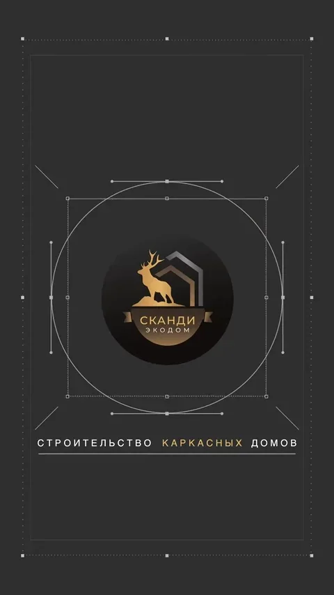 Коротко о проекте КД-1210