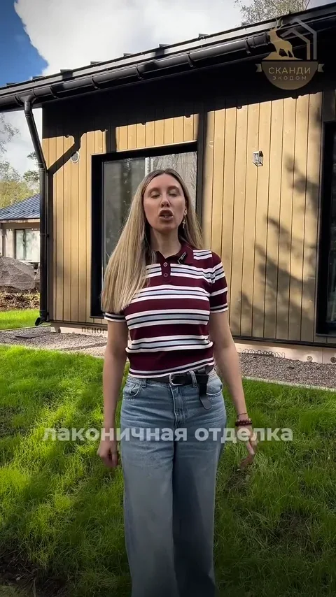 Самое важное о проекте КД-1210